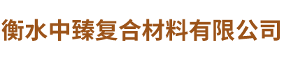 河北雙泉泵業(yè)有限公司